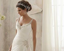 Circle Park Bridal Boutique