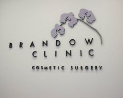 Brandow Clinic